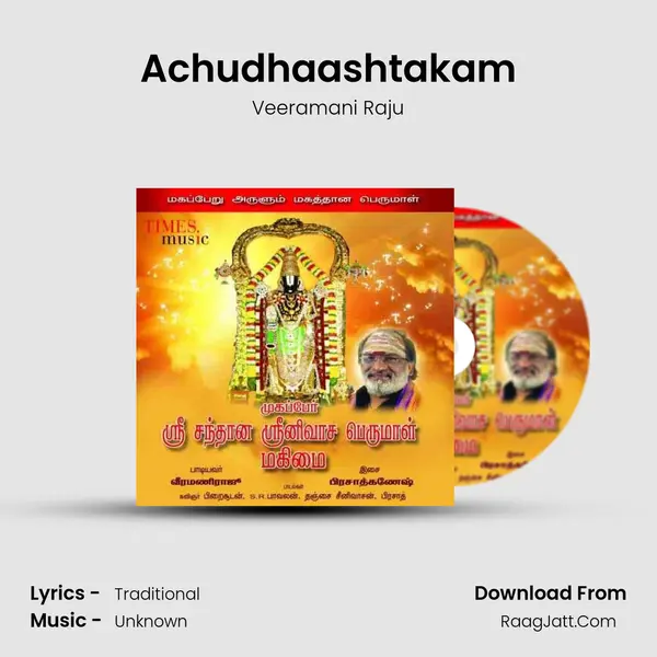 Achudhaashtakam MP3 Song by Veeramani Raju Cover