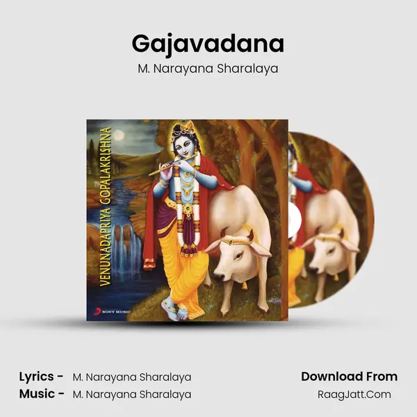 Gajavadana MP3 Song by M. Narayana Sharalaya Cover