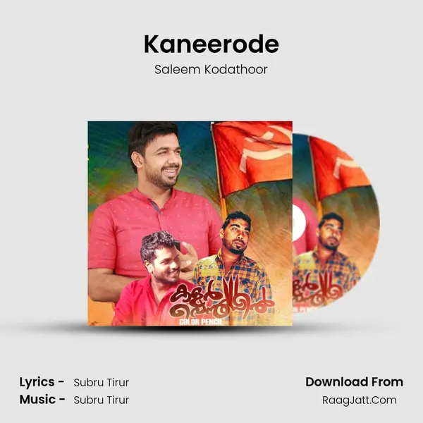 Kaneerode MP3 Song by Saleem Kodathoor Cover