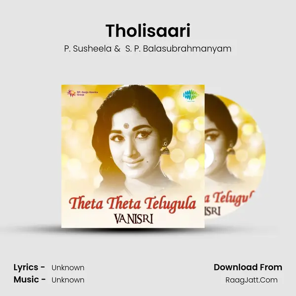 Tholisaari Cover