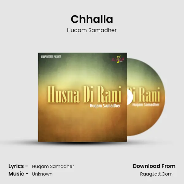Chhalla MP3 Song by Huqam Samadher Cover