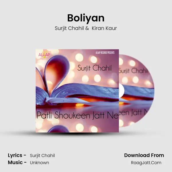 Boliyan mp3 song