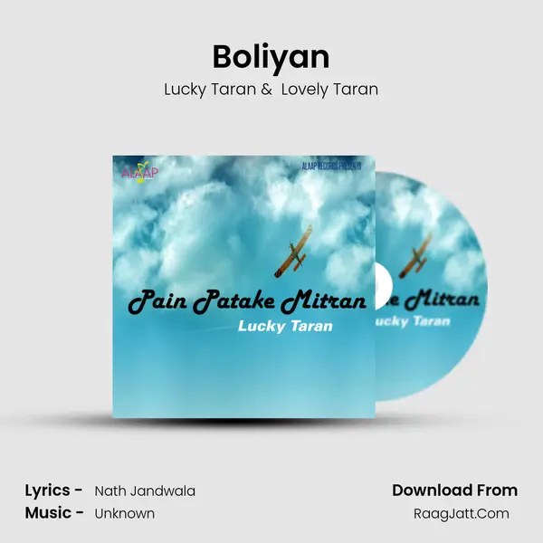 Boliyan MP3 Song by Lucky Taran Cover