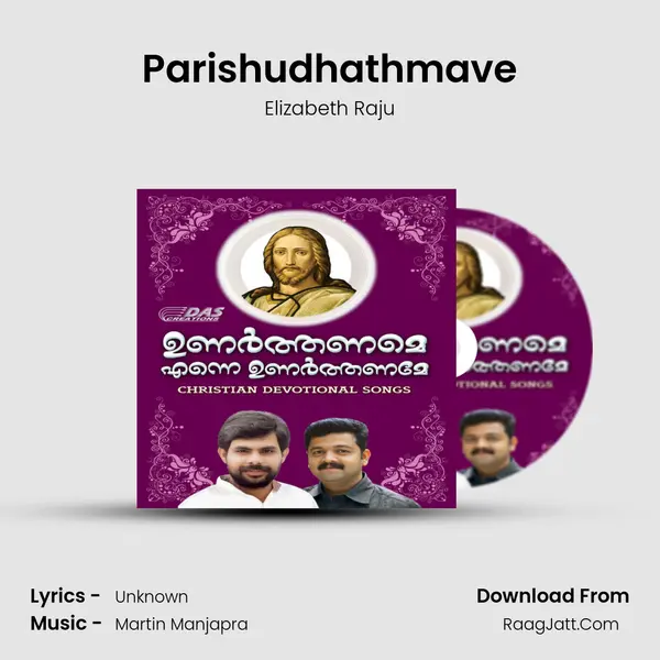 Parishudhathmave MP3 Song by Elizabeth Raju Cover