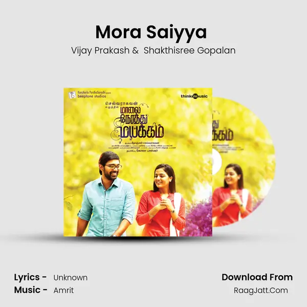 Mora Saiyya (Yeno Mounam) MP3 Song by Vijay Prakash Cover