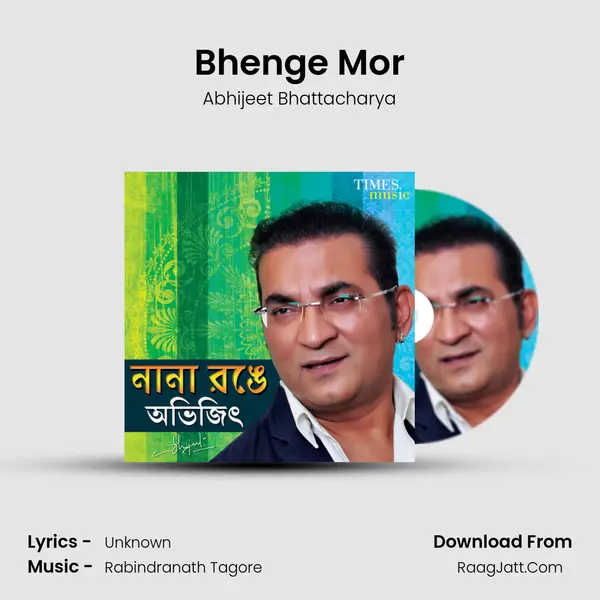 Bhenge Mor MP3 Song by Abhijeet Bhattacharya Cover