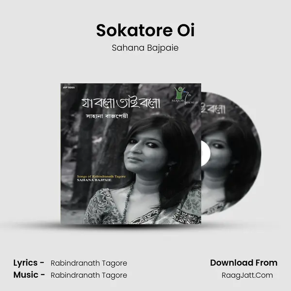 Sokatore Oi MP3 Song by Sahana Bajpaie Cover