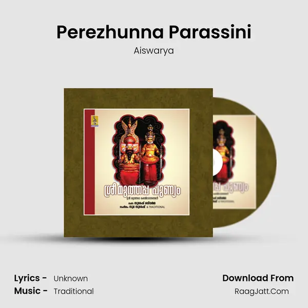 Perezhunna Parassini MP3 Song by Aiswarya Cover