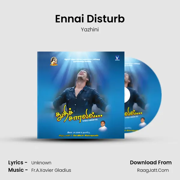 Ennai Disturb MP3 Song by Yazhini Cover