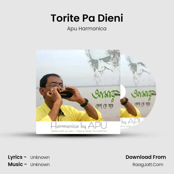 Apu Harmonica