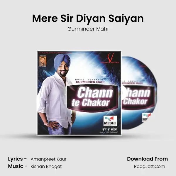 Mere Sir Diyan Saiyan MP3 Song by Gurminder Mahi Cover