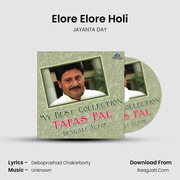Elore Elore Holi Cover