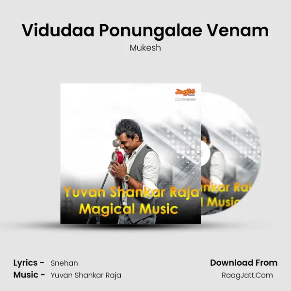 Vidudaa Ponungalae Venam Cover