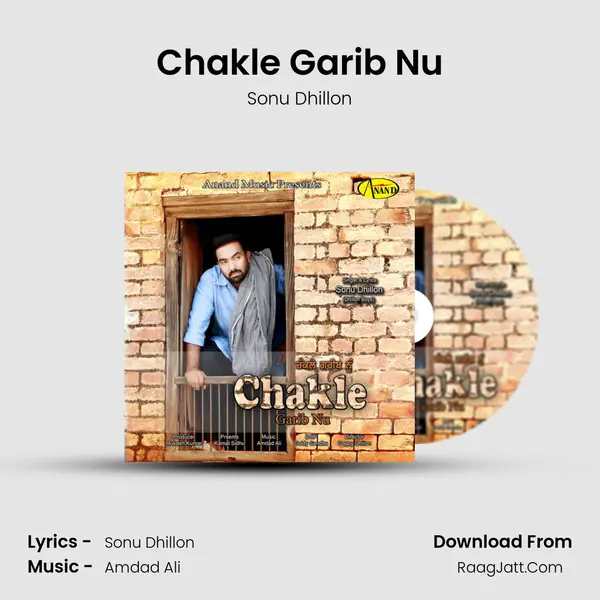 Chakle Garib Nu MP3 Song by Sonu Dhillon Cover