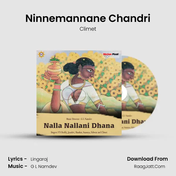 Ninnemannane Chandri mp3 song