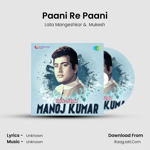 Paani Re Paani Cover