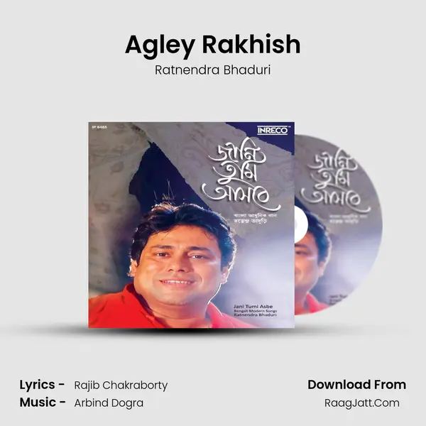 Agley Rakhish MP3 Song by Ratnendra Bhaduri Cover