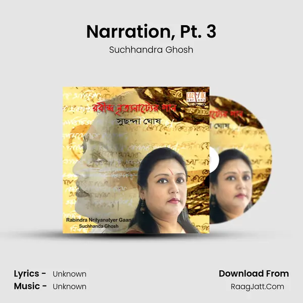 Narration, Pt. 3 MP3 Song by Suchhandra Ghosh Cover