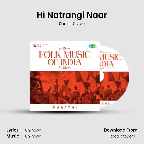 Hi Natrangi Naar Cover