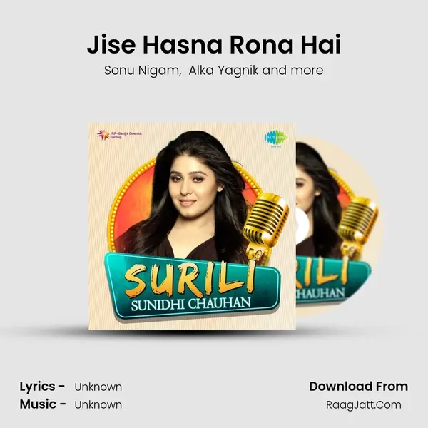 Jise Hasna Rona Hai Cover