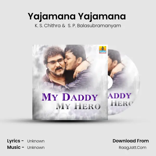 Yajamana Yajamana (From 
