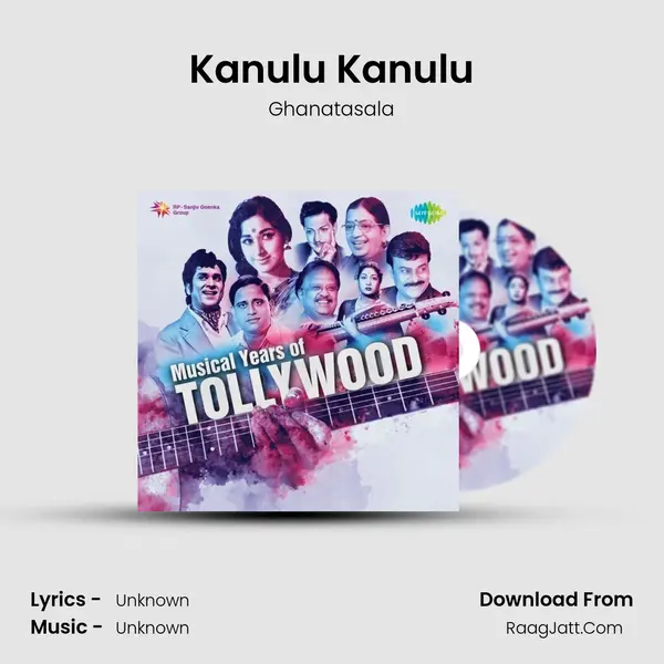 Kanulu Kanulu Cover
