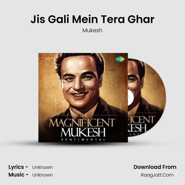 Jis Gali Mein Tera Ghar Cover