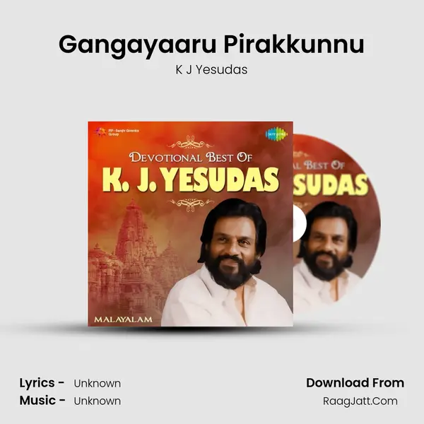 Gangayaaru Pirakkunnu Cover