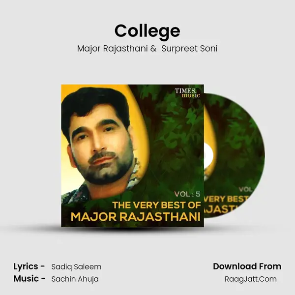College mp3 song