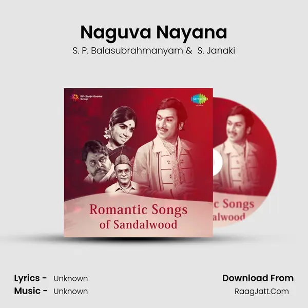 Naguva Nayana Cover