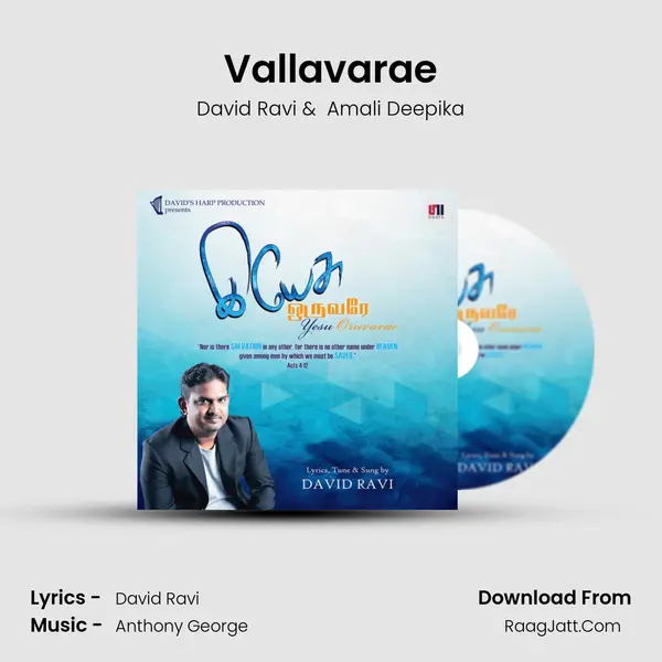Vallavarae MP3 Song by David Ravi Cover