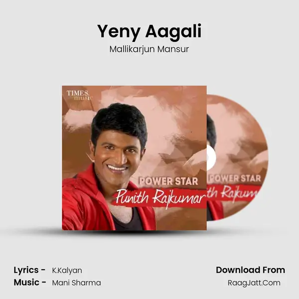 Yeny Aagali Cover