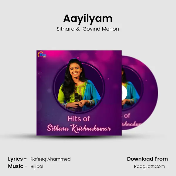 Aayilyam MP3 Song by Sithara Cover