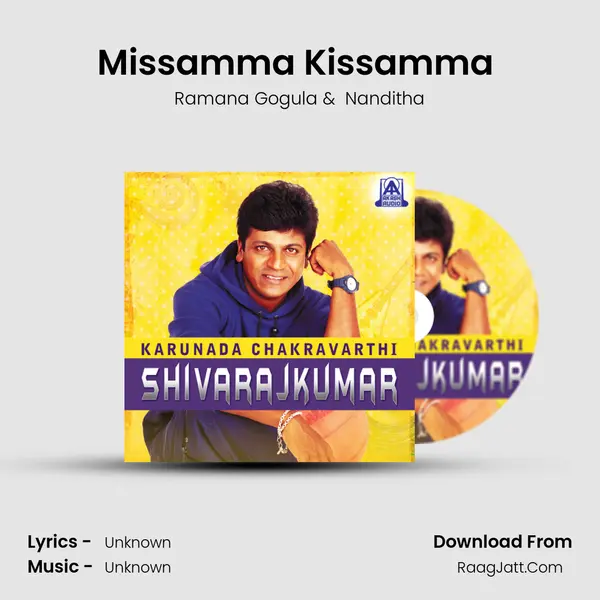 Missamma Kissamma (From â€œYuvarajaâ€) MP3 Song by Ramana Gogula Cover