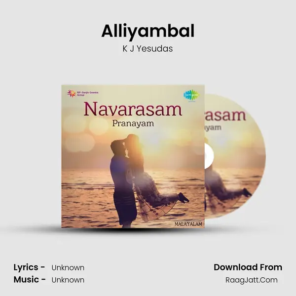 Alliyambal Cover