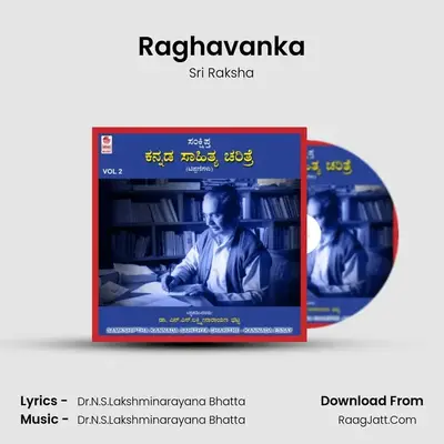 Raghavanka MP3 Song by Sri Raksha Cover
