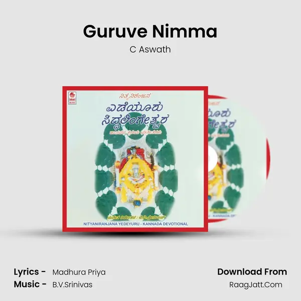 Guruve Nimma MP3 Song by C Aswath Cover