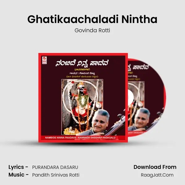 Ghatikaachaladi Nintha MP3 Song by Govinda Rotti Cover