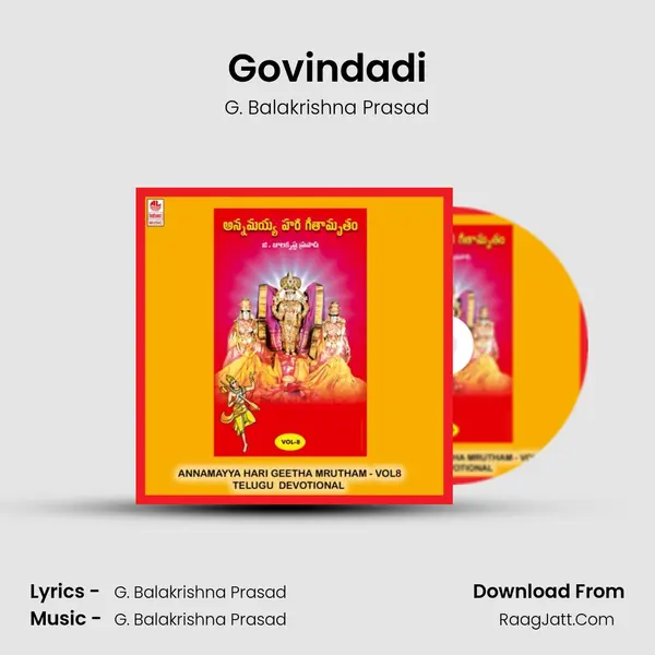 Govindadi MP3 Song by G. Balakrishna Prasad Cover