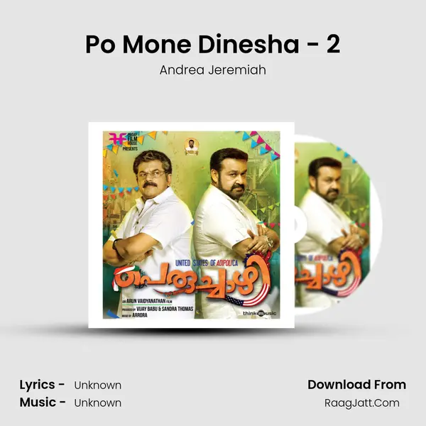 Po Mone Dinesha - 2 MP3 Song by Andrea Jeremiah Cover