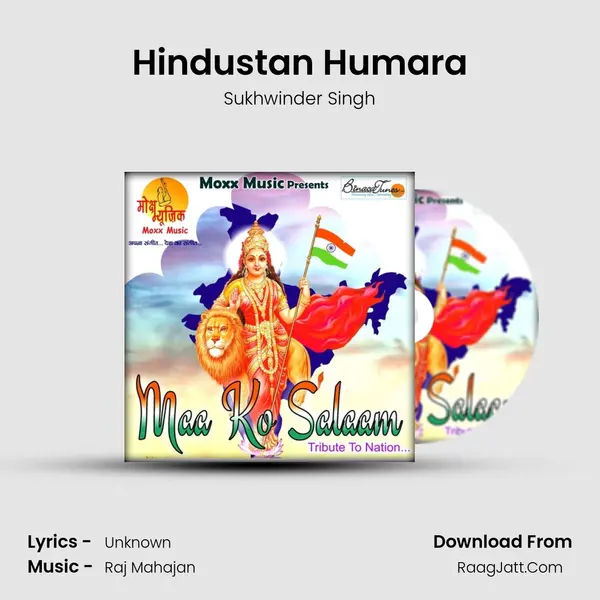 Hindustan Humara MP3 Song by Sukhwinder Singh Cover