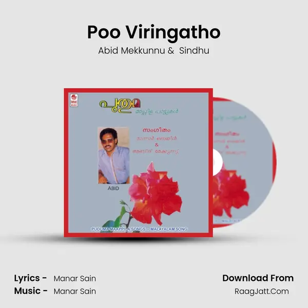 Poo Viringatho MP3 Song by Abid Mekkunnu Cover