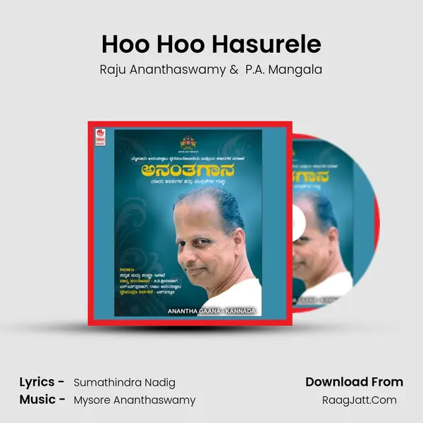 Hoo Hoo Hasurele MP3 Song by Raju Ananthaswamy Cover