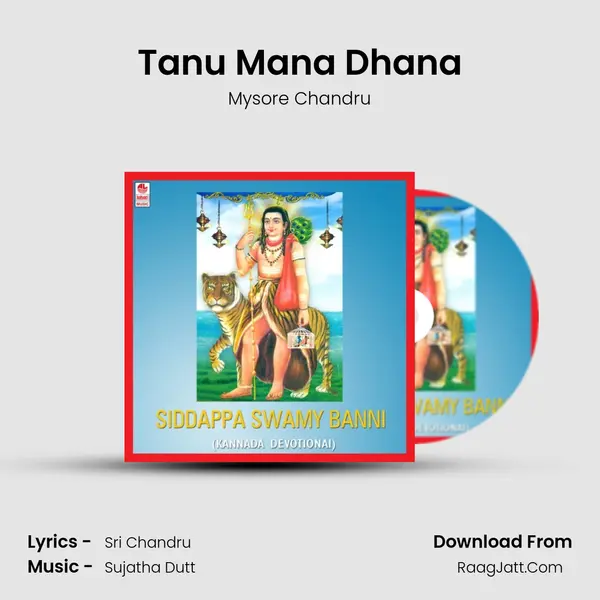 Tanu Mana Dhana MP3 Song by Mysore Chandru Cover
