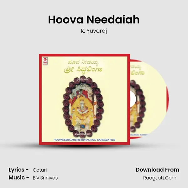 Hoova Needaiah MP3 Song by K. Yuvaraj Cover