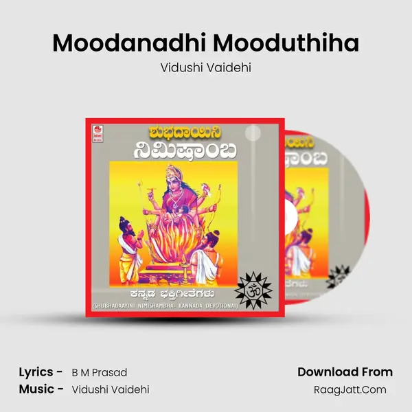 Moodanadhi Mooduthiha MP3 Song by Vidushi Vaidehi Cover