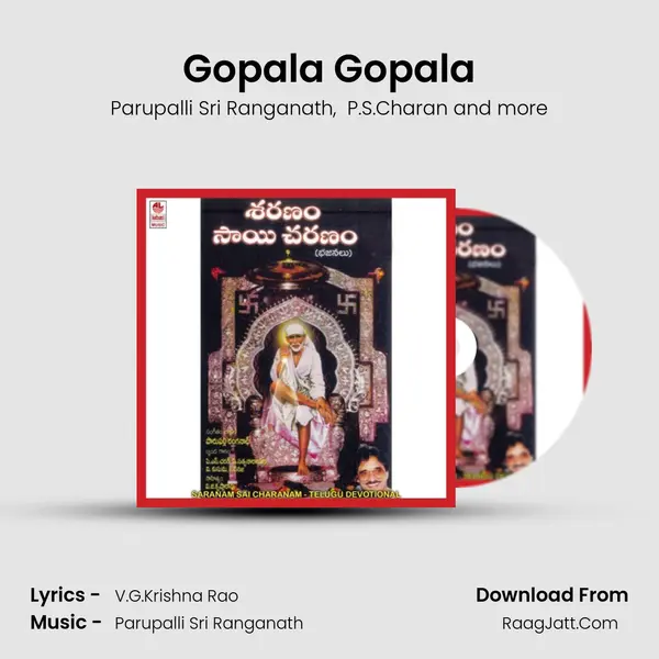 Gopala Gopala MP3 Song by Parupalli Sri Ranganath Cover
