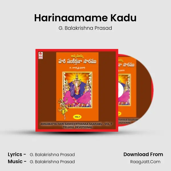 Harinaamame Kadu MP3 Song by G. Balakrishna Prasad Cover