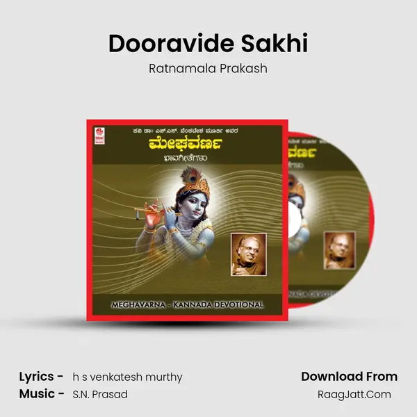 Dooravide Sakhi MP3 Song by Ratnamala Prakash Cover