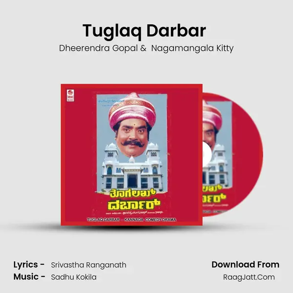 Tuglaq Darbar (Part-2) MP3 Song by Dheerendra Gopal Cover